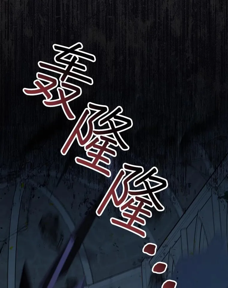 44.灭火67