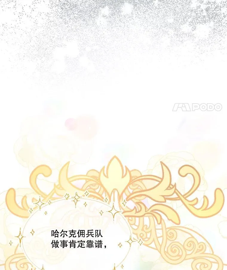 13.处理10
