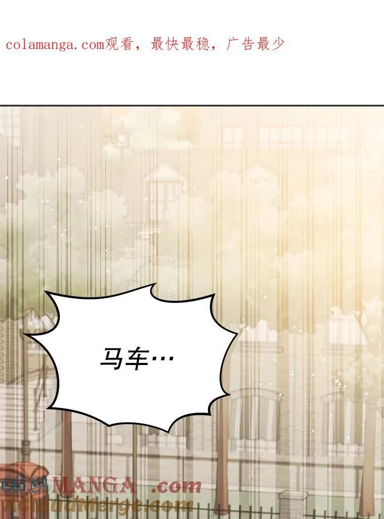 49.冲突0
