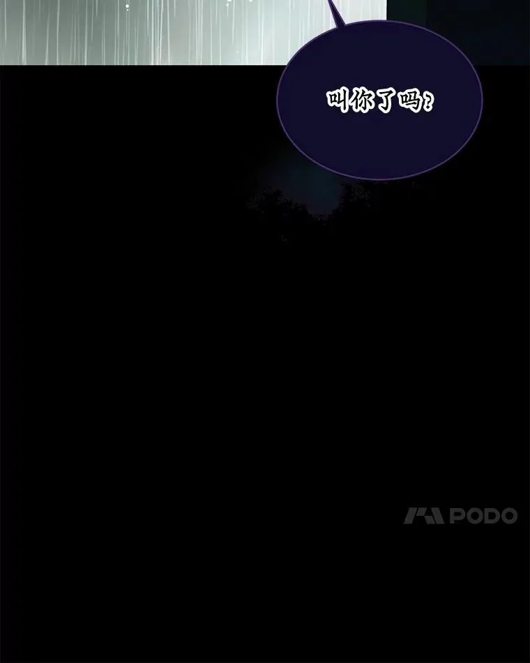 38.筑起高墙127