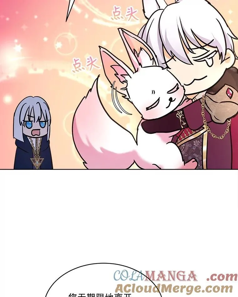 5.请求63