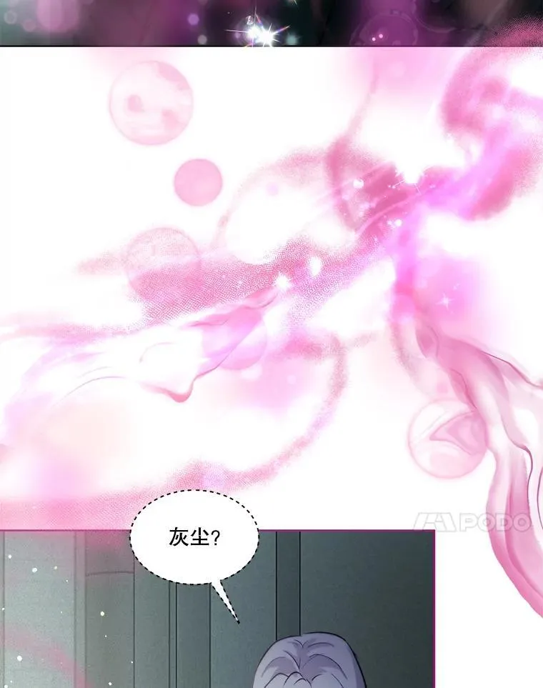 42.意外的相遇102