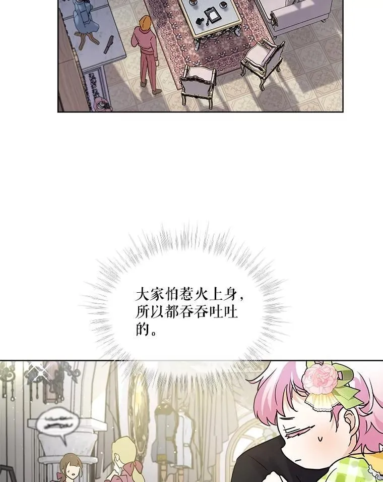 15.服装店61