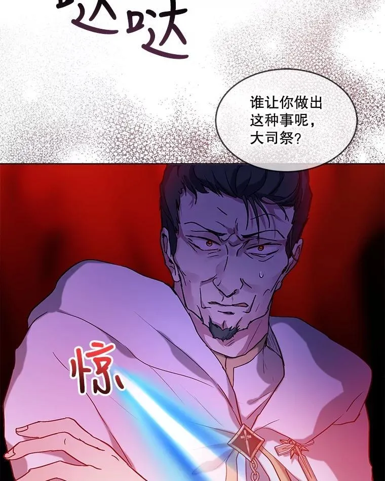 13.处理74
