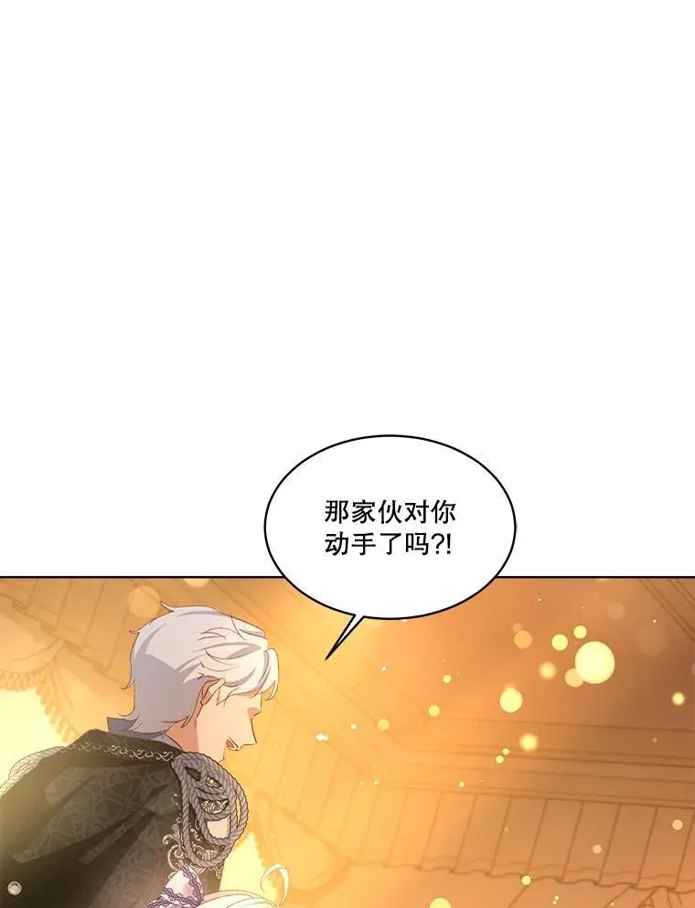 50.教训50