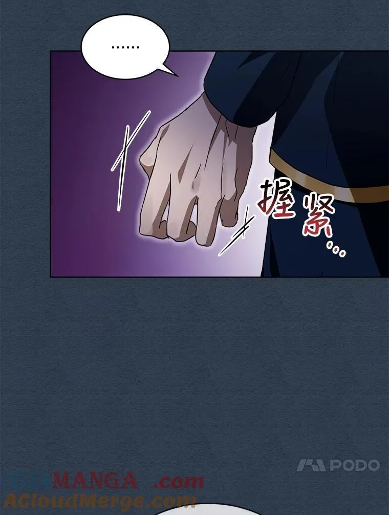 22.特异种60
