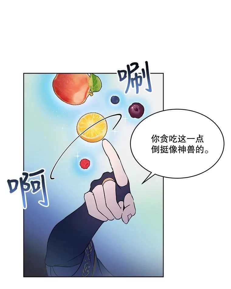4.绑架67