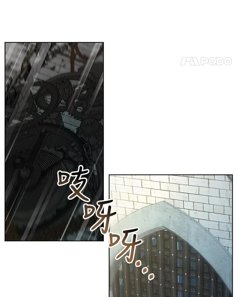 3.魔法师7