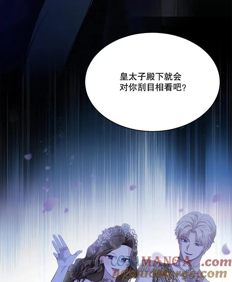 47.双尾银狐100