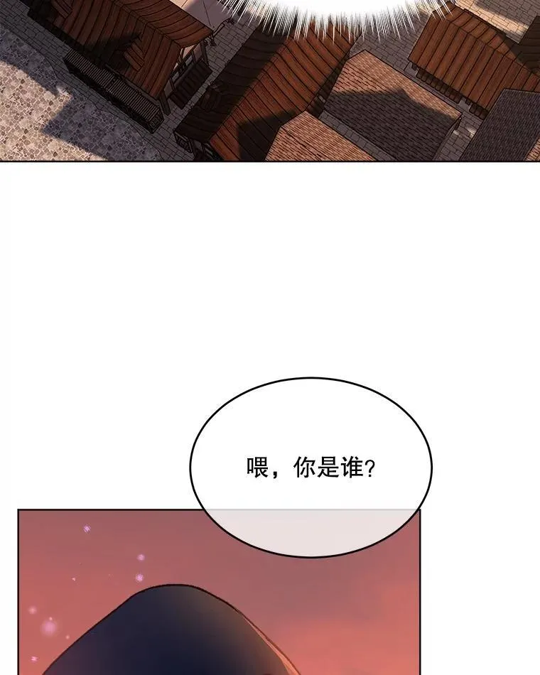 12.大司祭47