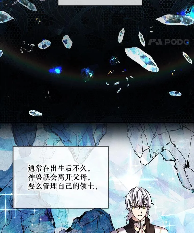 9.进宫14