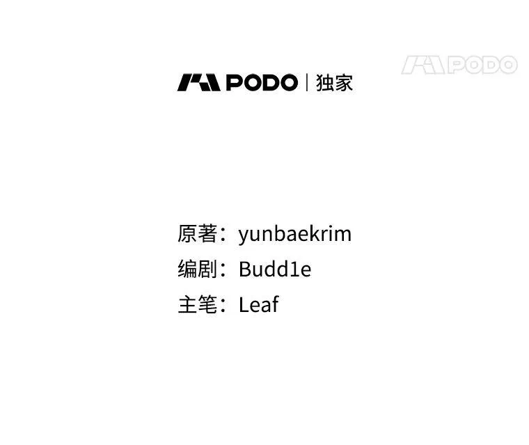 4.绑架11