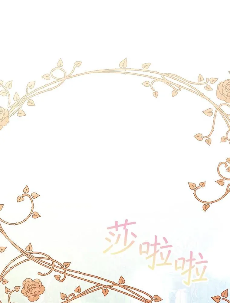 38.筑起高墙61