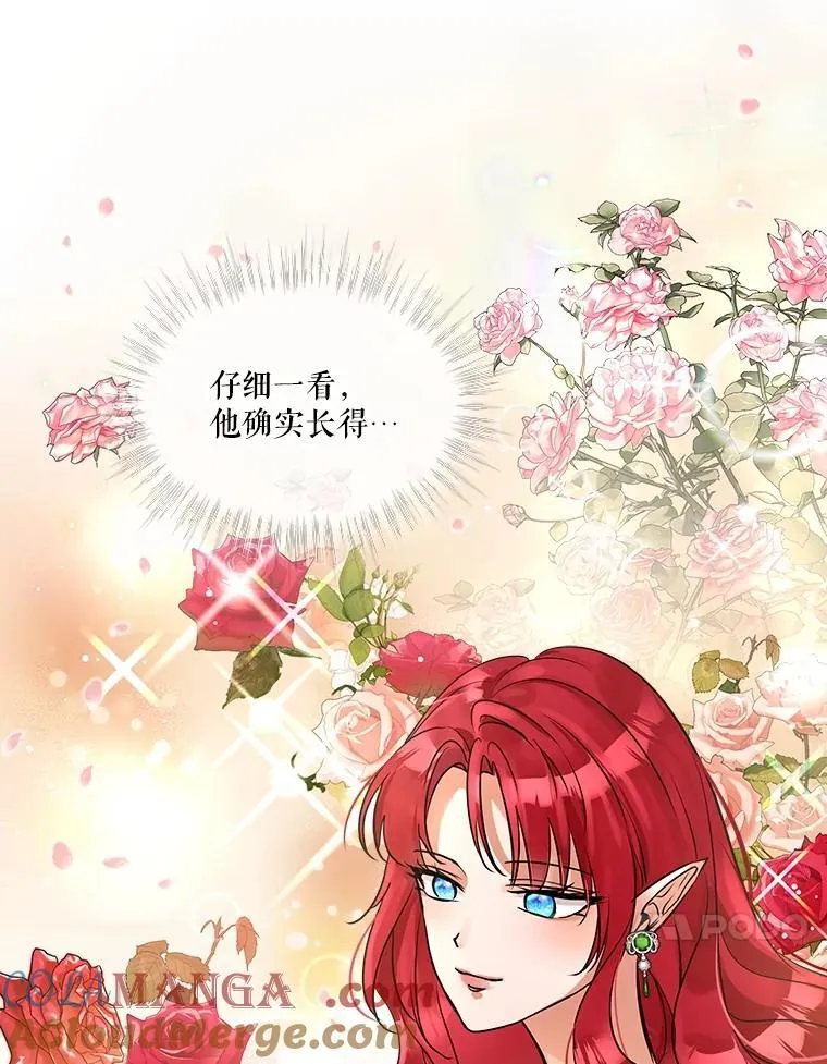 5.请求54