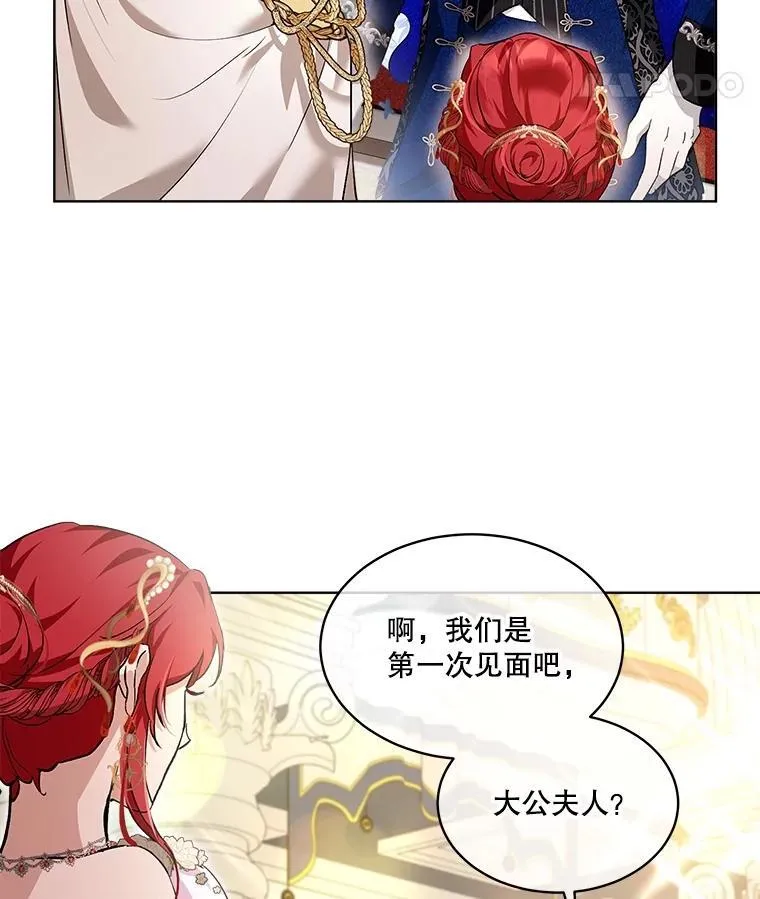 19.意外来客35