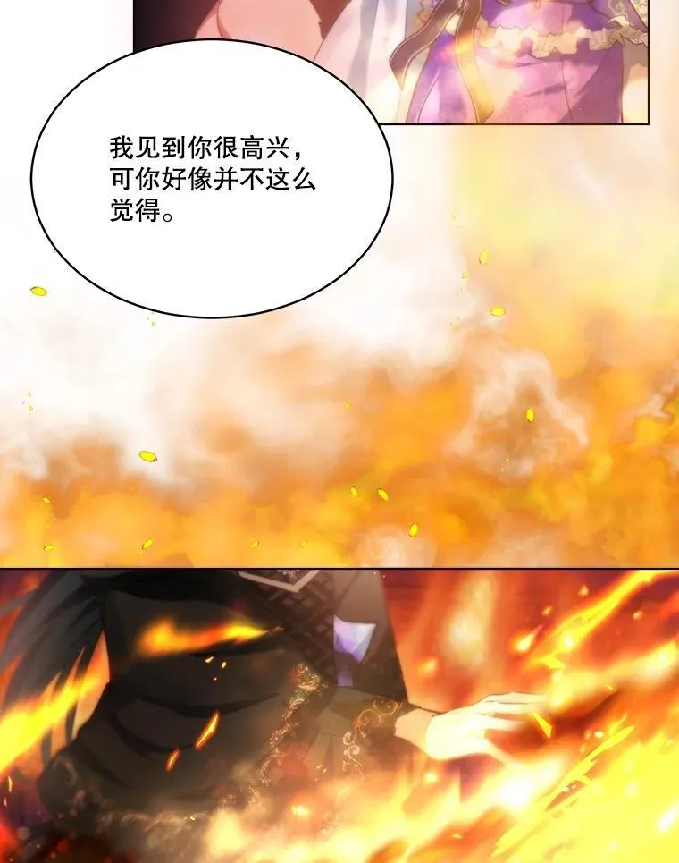44.灭火26