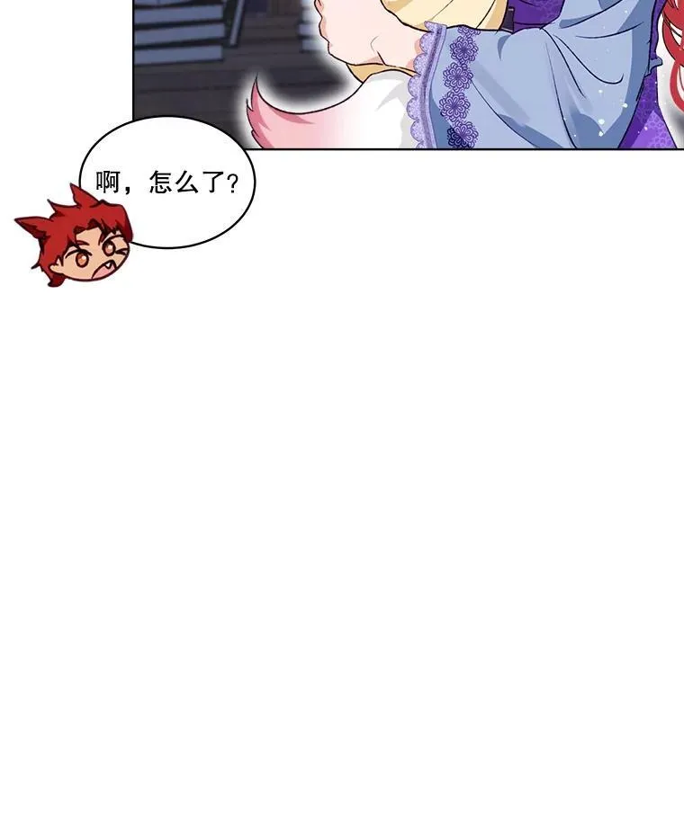 40.奇怪的梦104