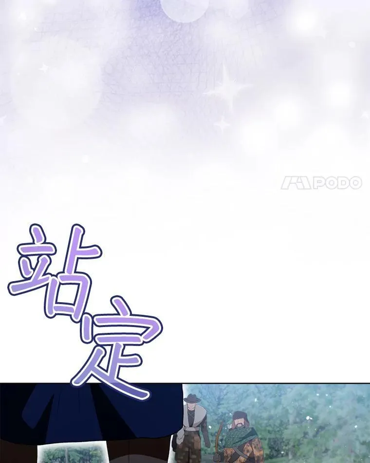52.名副其实13