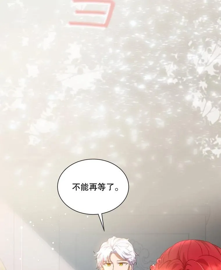 36.如约而至26