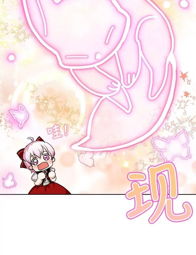 25.精灵65