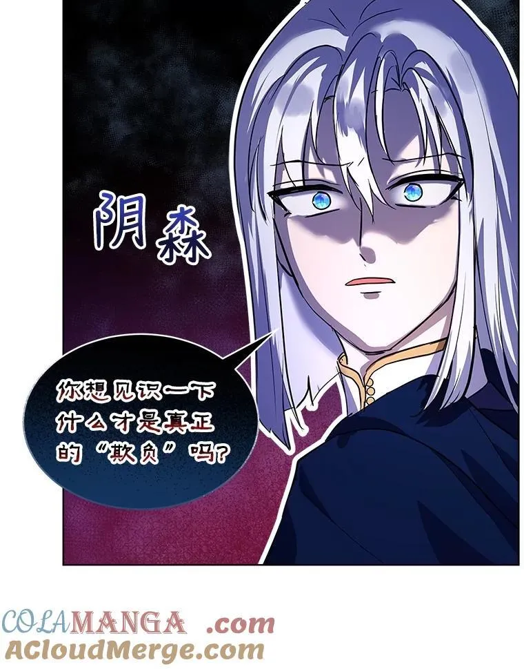 23.帮助96