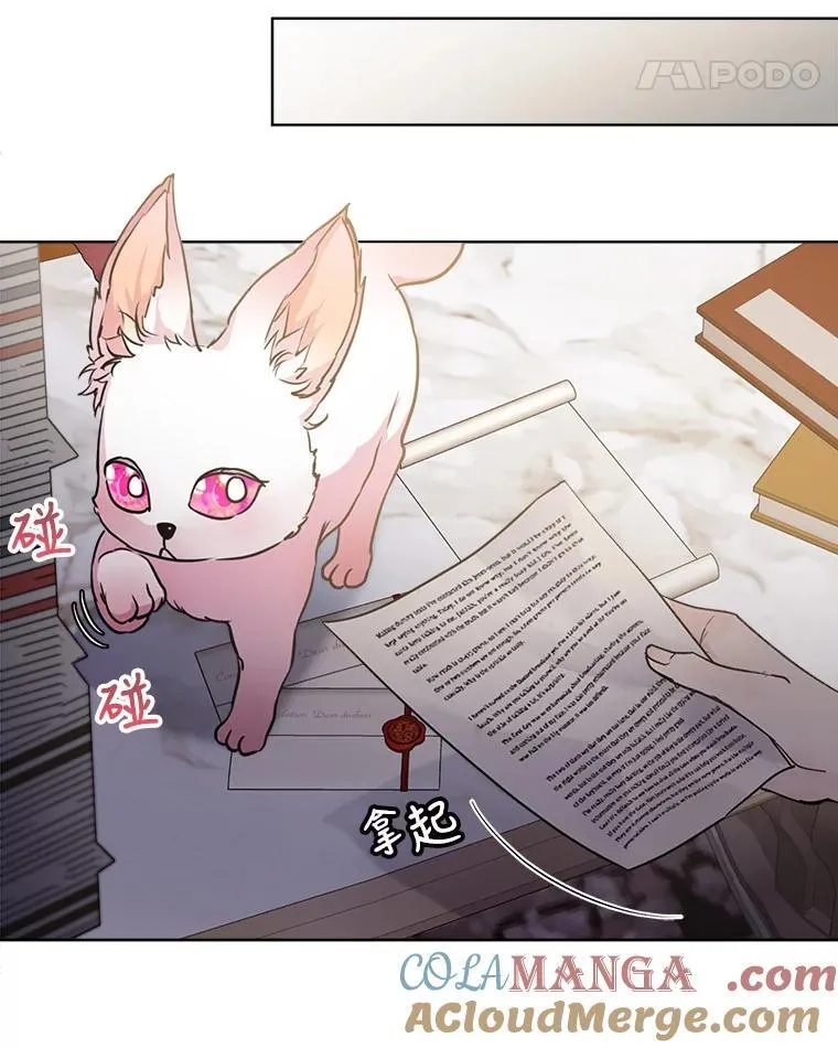 3.魔法师39