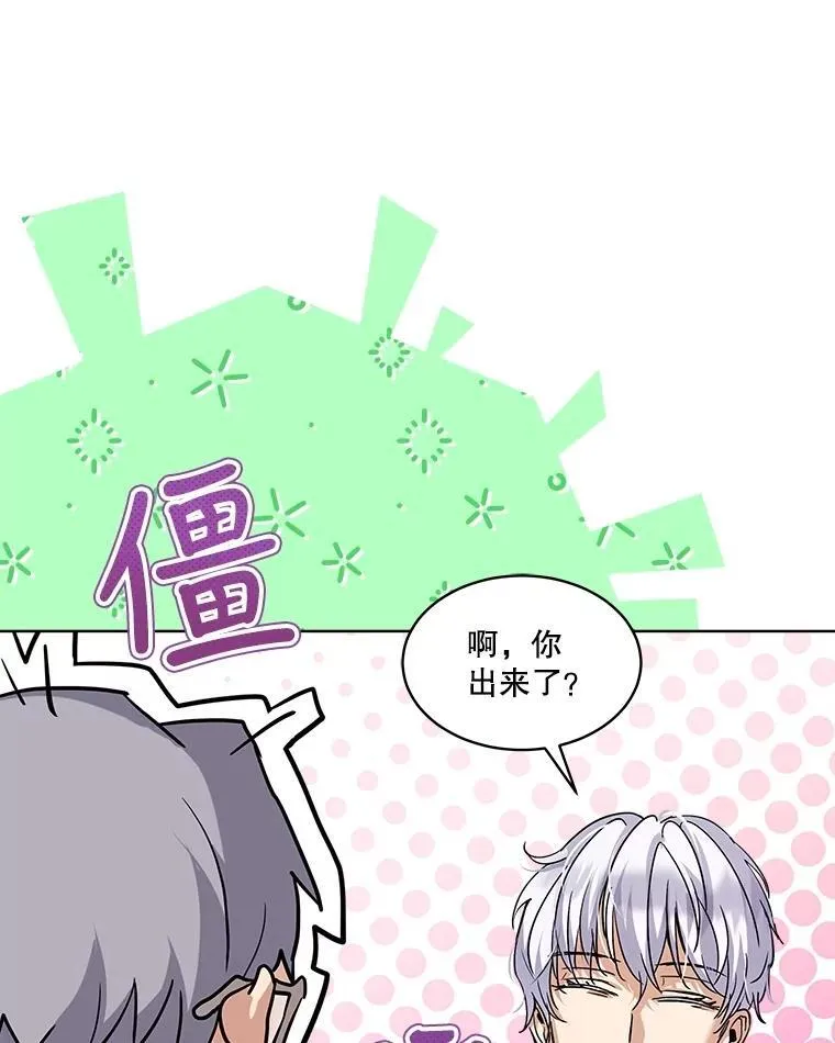 15.服装店21