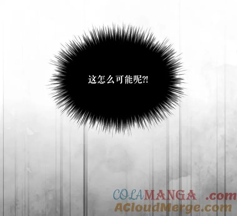 1.重生成神兽15