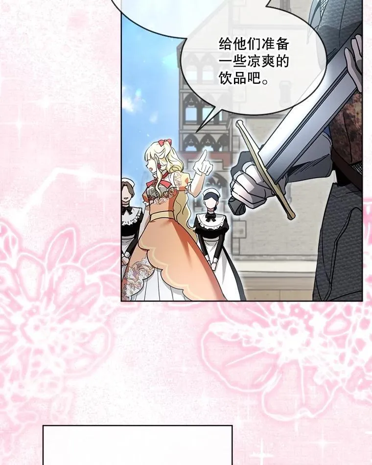 22.特异种42