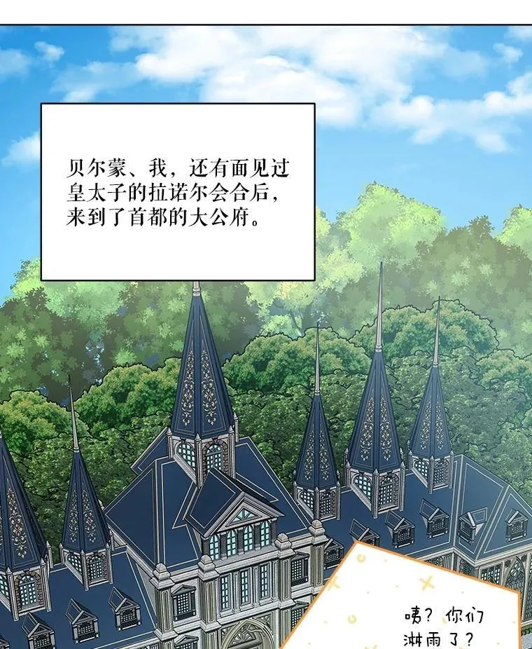 10.相救77