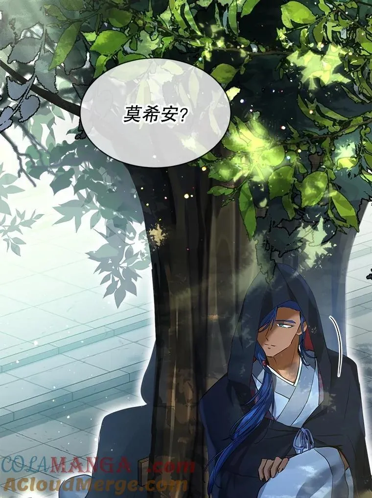 30.控制道具13