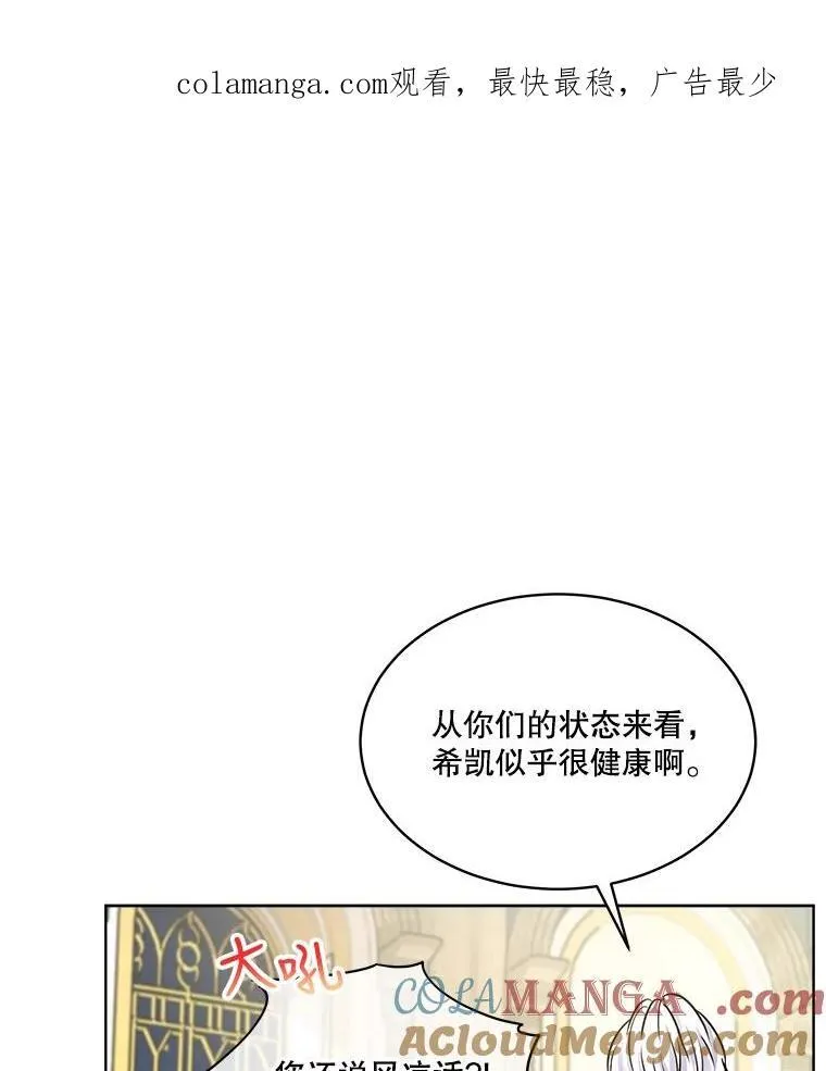 14.礼服0