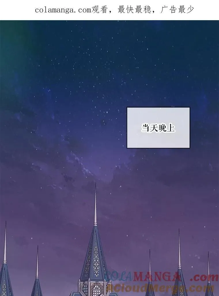 44.灭火120