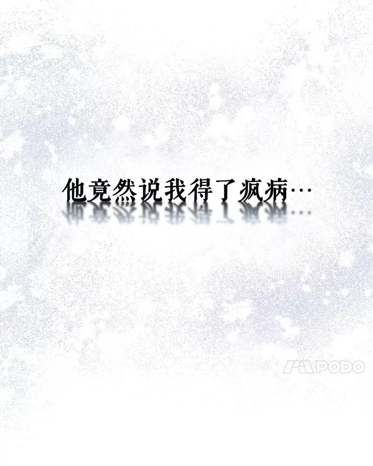10.相救72