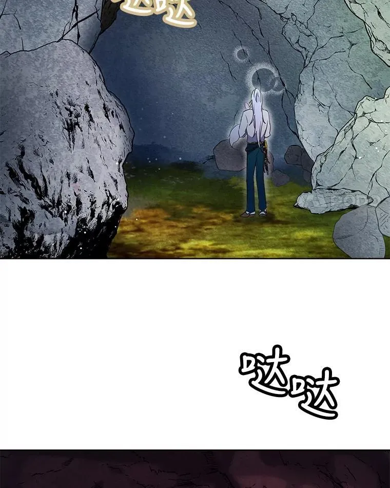 1.重生成神兽56