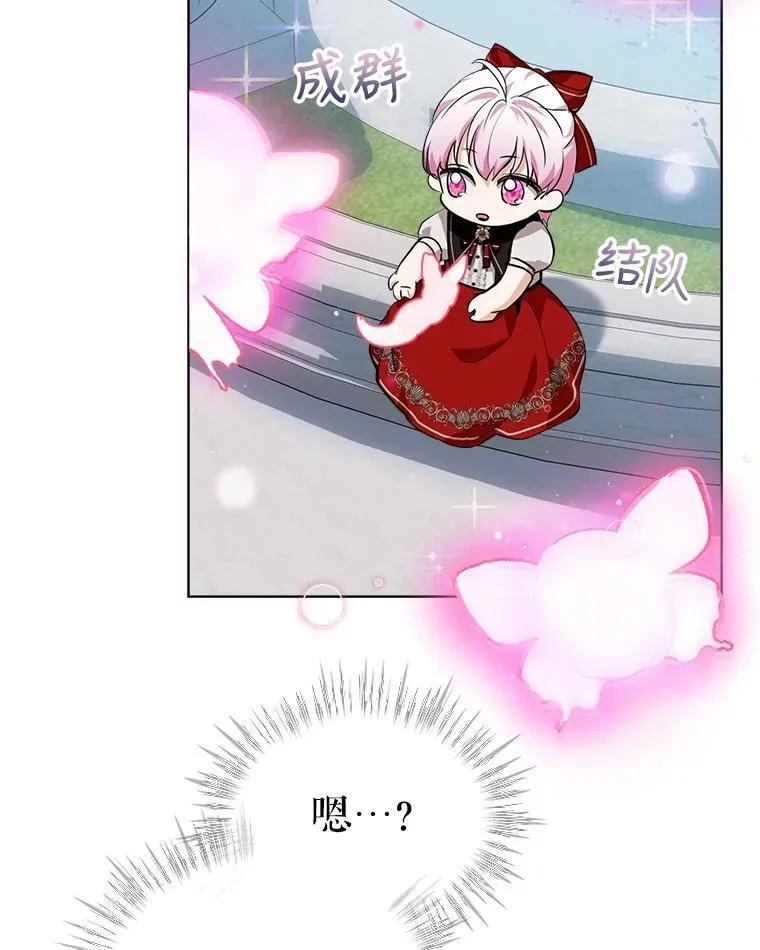 25.精灵67