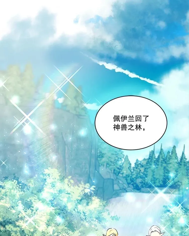 26.教皇35
