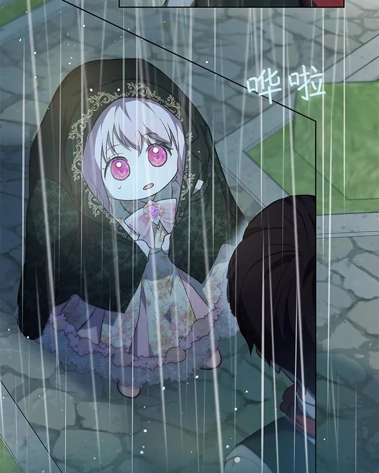 38.筑起高墙123