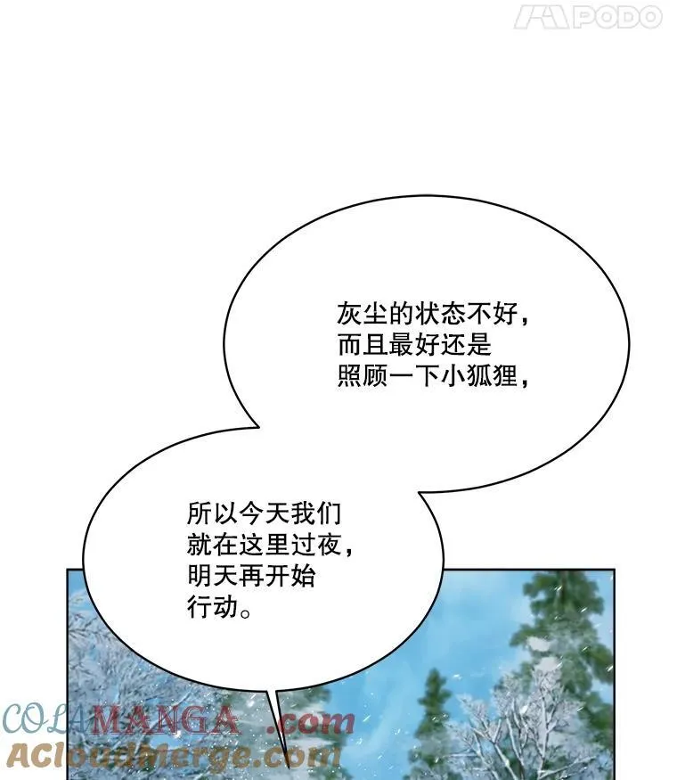 52.名副其实80