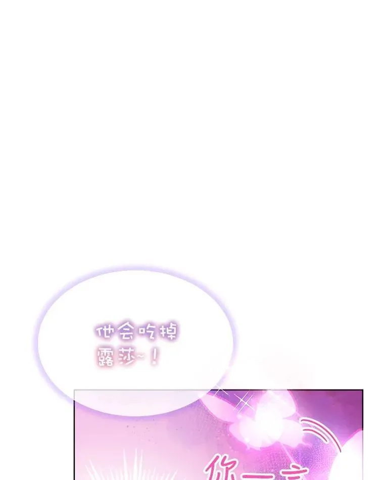 25.精灵41