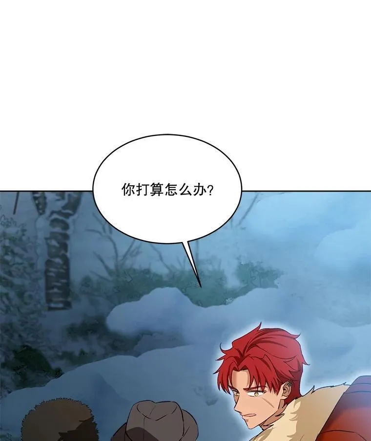 52.名副其实74