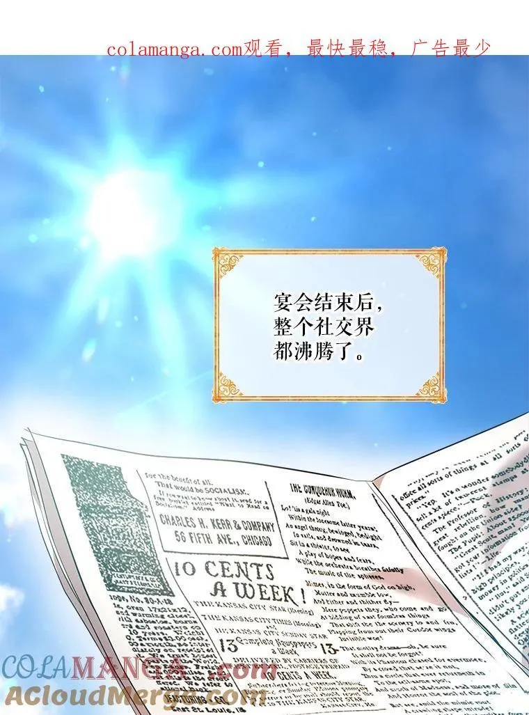 23.帮助107