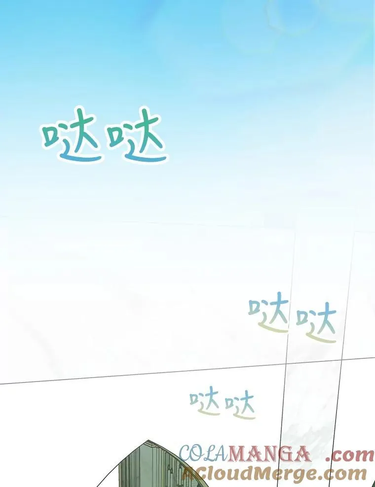 7.边缘性存在69