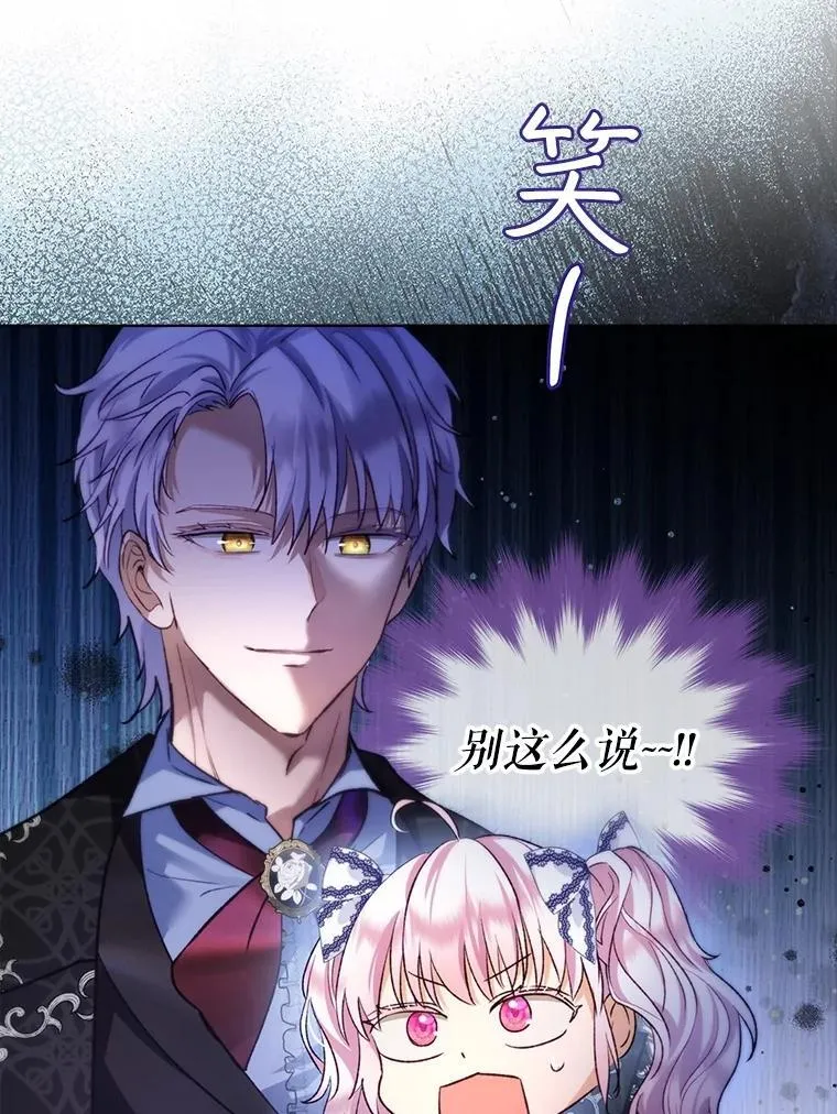 46.商团主65