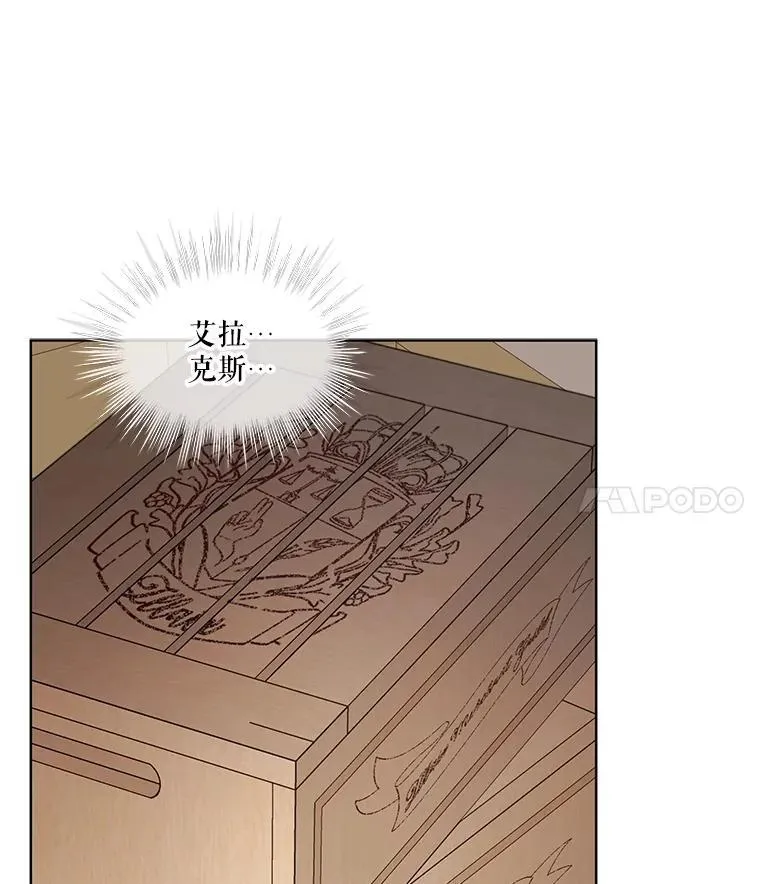 35.生日前夕63