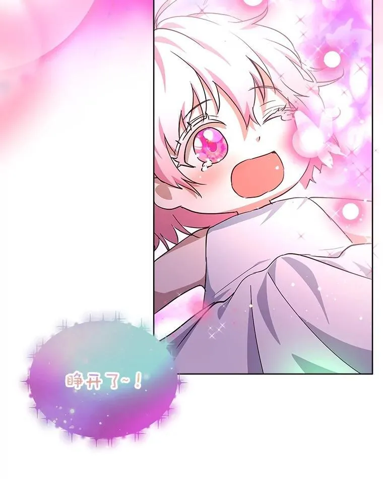 32.营救2