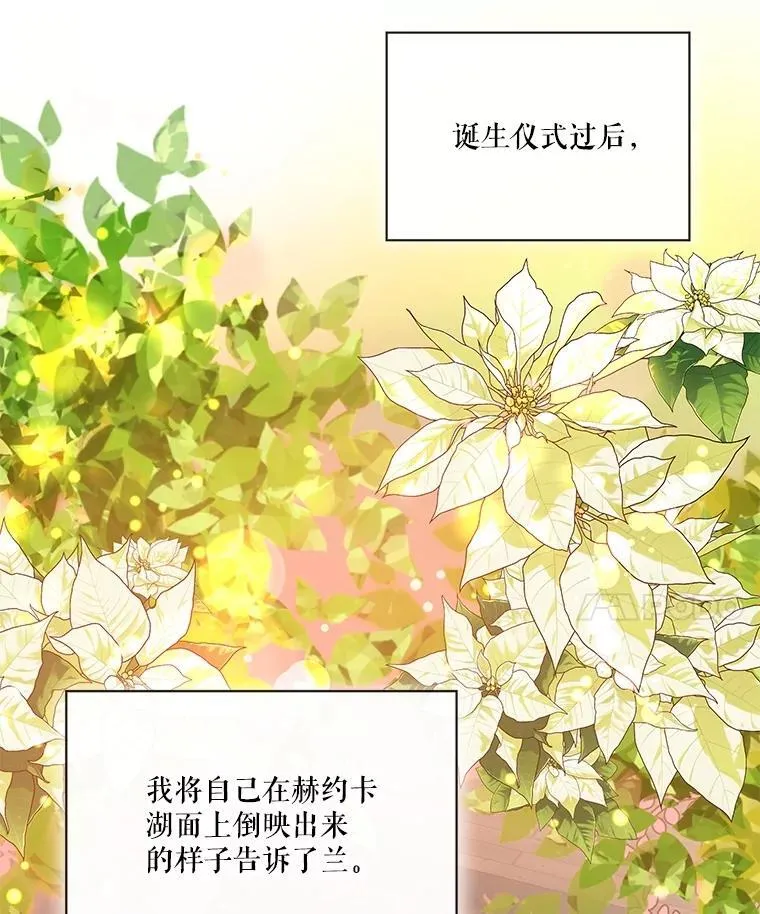 38.筑起高墙38