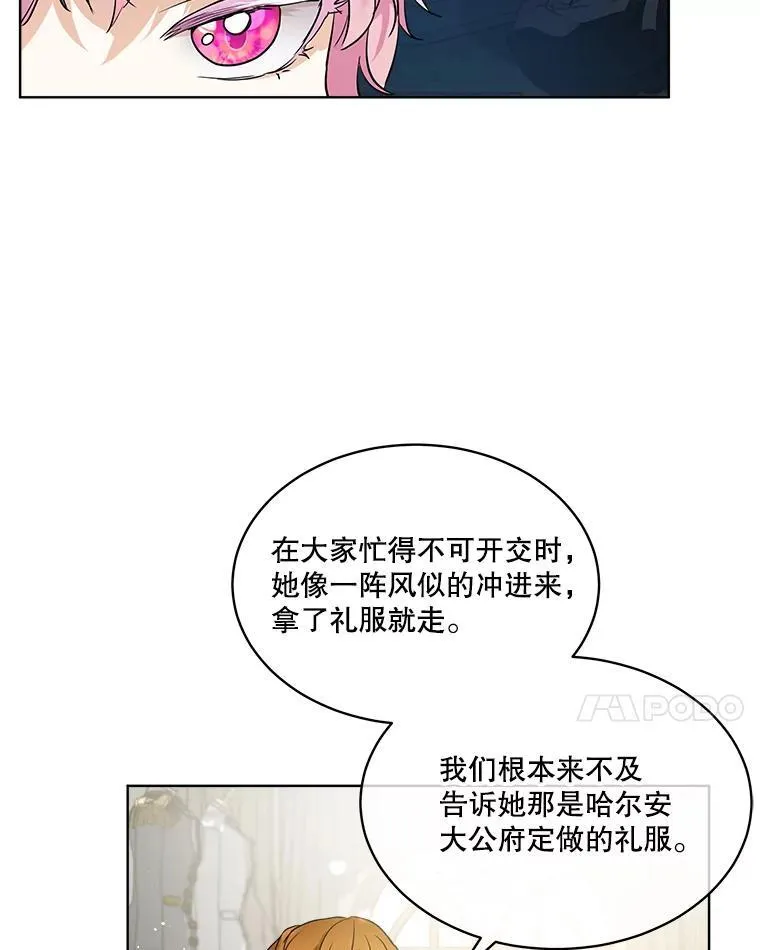 15.服装店69