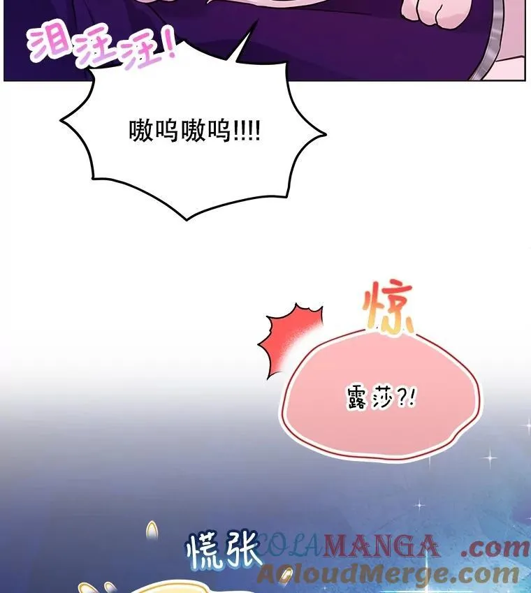 1.重生成神兽93