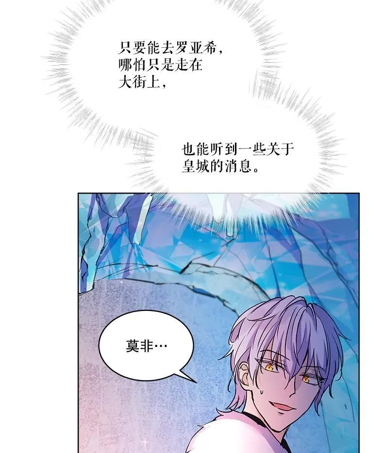 2.人界46